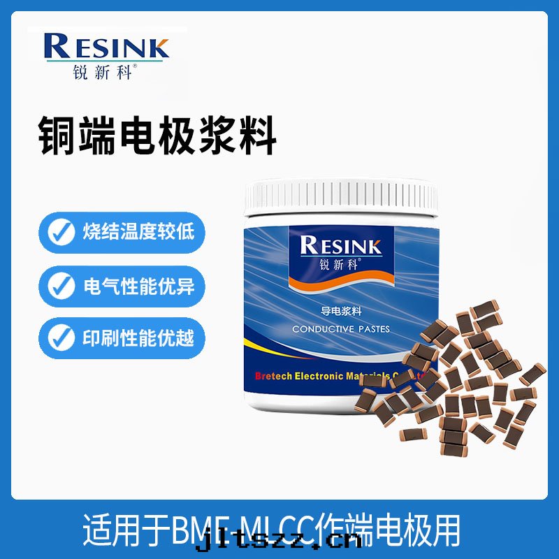 導電(diàn)铜(tóng)漿的(de)導電(diàn)性(xìng)能(néng)是MLCC制造中(zhōng)的(de)關(guān)鍵因(yīn)素