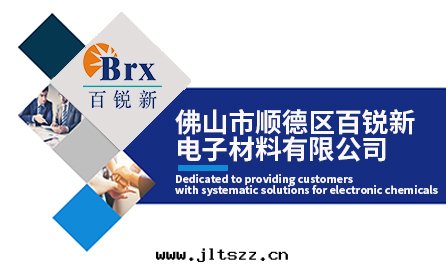 什(shén)麼(me)是超细(xì)银(yín)粉