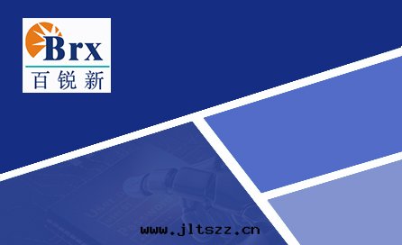 电子封(fēng)裝(zhuāng)領域的(de)首选材料-银(yín)漿